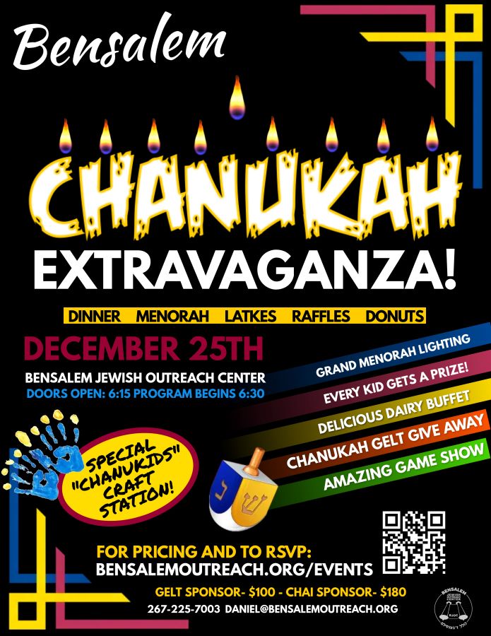 Bensalem Chanukah Extravaganza