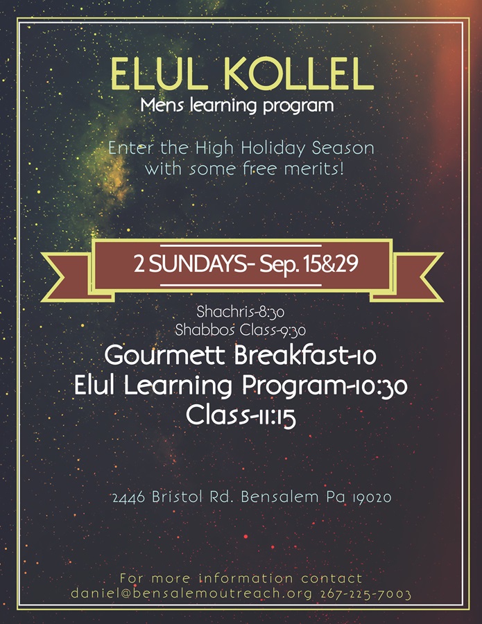 Elul Kollel Mens Learning Program