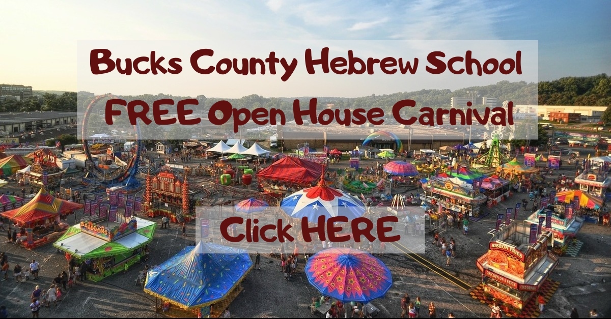 Bucks County Hebrew School FREE Open House Carnival