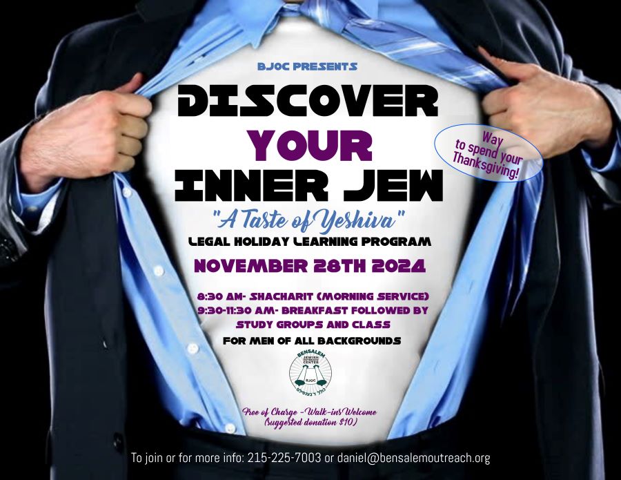 Taste of Yeshiva- Discover Your Inner Jew